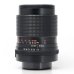 画像2: Carl Zeiss Jena DDR（カールツアイス イエナ）MC Sonnar（ゾナー）135mm/F3.5 (2)