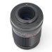 画像6: Carl Zeiss Jena DDR（カールツアイス イエナ）MC Sonnar（ゾナー）135mm/F3.5