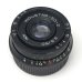 画像1: Industar-50-2（インダスター）50mm/F3.5 (1)