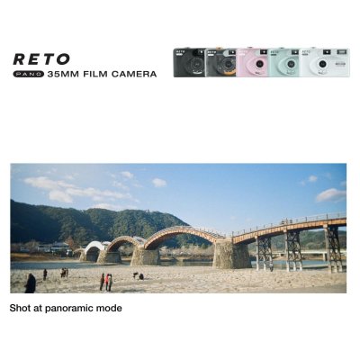 画像12: RETO(レト)PANO 35mmフィルムカメラ|シアーホワイト