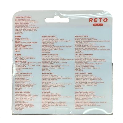 画像10: RETO(レト)PANO 35mmフィルムカメラ|シアーホワイト