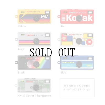 画像2: 【10月24日全国一斉発売開始予定】KODAK CHARMERA キーチェーン デジタルカメラ［6個セット］※初回お1人様1セット限り