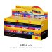 画像1: 【10月24日全国一斉発売開始予定】KODAK CHARMERA キーチェーン デジタルカメラ［6個セット］※初回お1人様1セット限り (1)