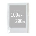 チェキプリント［10枚セット］（注文枚数：100枚〜290枚専用）｜1枚単価150円＋税