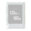 チェキプリント［10枚セット］（注文枚数：10枚〜90枚専用）｜1枚単価160円＋税