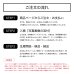 画像2: チェキプリント［10枚セット］（注文枚数：100枚〜290枚専用）｜1枚単価150円＋税 (2)