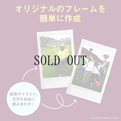 画像11: 《法人用 | お店さま向け割引き価格でご提供》チェキ instax mini LiPlay+ | ミッドナイトブルー