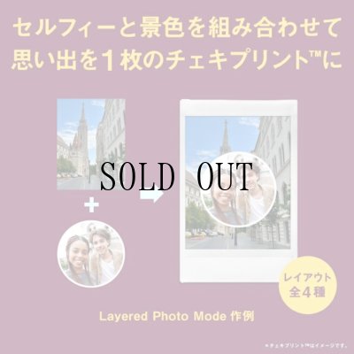 画像7: 《IDOL FILE｜BOYS FILE》チェキ instax mini LiPlay+ | サンドベージュ   