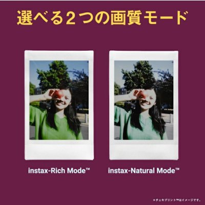 画像9: 《IDOL FILE｜BOYS FILE》チェキ instax mini LiPlay+ | ミッドナイトブルー