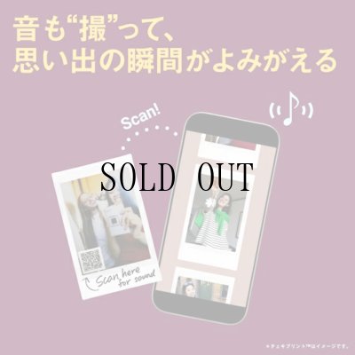 画像5: 《法人用 | お店さま向け割引き価格でご提供》チェキ instax mini LiPlay+ | ミッドナイトブルー