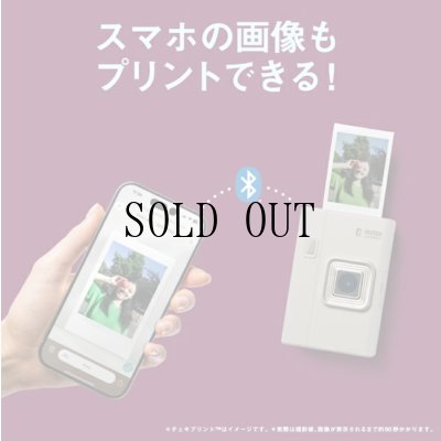 画像8: 《法人用 | お店さま向け割引き価格でご提供》チェキ instax mini LiPlay+ | ミッドナイトブルー