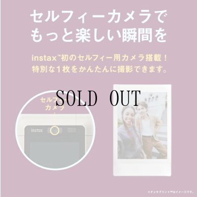 画像10: 《IDOL FILE｜BOYS FILE》チェキ instax mini LiPlay+ | サンドベージュ   