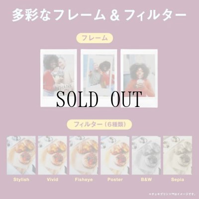 画像12: チェキ instax mini LiPlay+ | サンドベージュ   