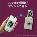 画像8: チェキ instax mini LiPlay+ | サンドベージュ    (8)