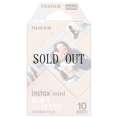 画像2: 《IDOL FILE｜BOYS FILE》チェキフィルム（ソフトグリッター）×60箱 600枚分