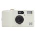 画像1: ■12月下旬発売予定■KODAK Snapic A1 35mm Film Camera ｜アイボリーホワイト (1)