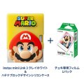 チェキ instax mini Link3 | スーパーマリオ ハテナブロックデザインシリコンケースセット　