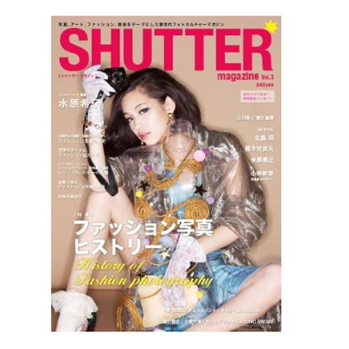 SHUTTER Magazine Vol.3