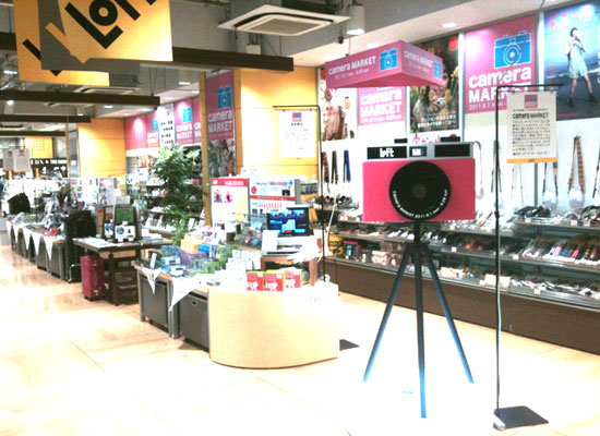 福岡天神ロフト『Camera Market』はじまりました！！