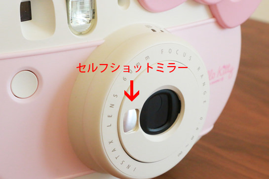 チェキ instax mini HELLO KITTY レッド【2016年限定カラー ...