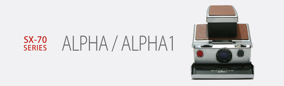 SX-70 ALPHA / ALPHA1
