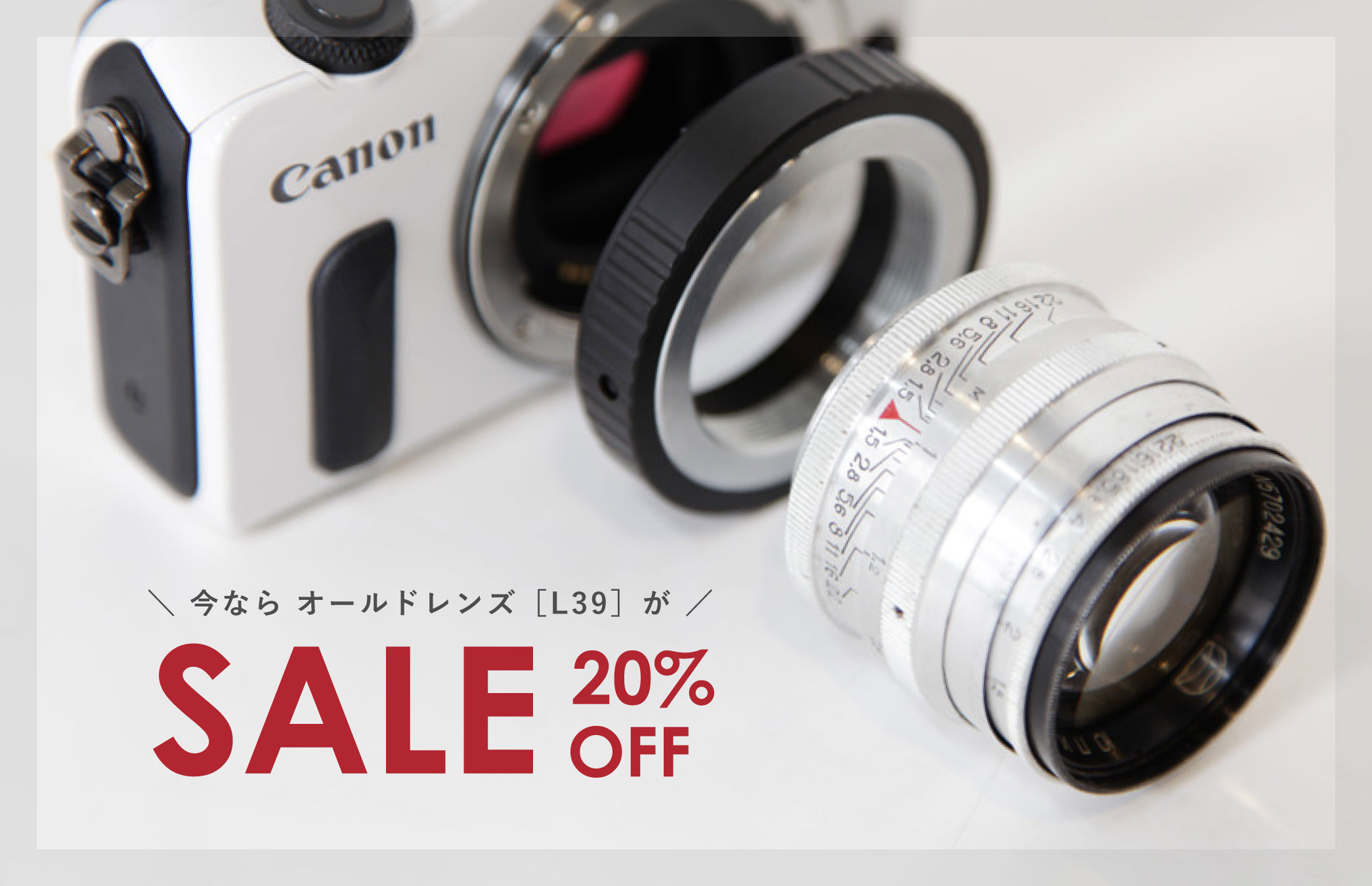 on and on shop｜プロのメンテナンス・リペア済み！厳選された