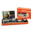 画像: AGFA > AGFAMATIC　3点UP