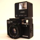 画像: AGFA OPTIMA関連グッズ　2点