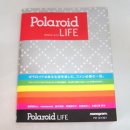 画像: 書籍/関連グッツ 3点UP
