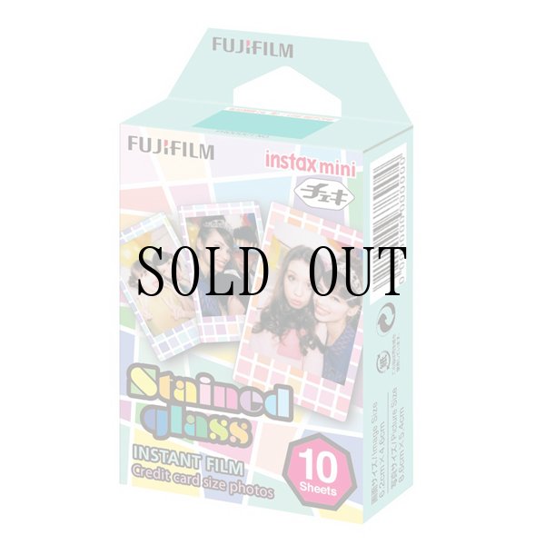 法人用 | お店さま向け割引き価格でご提供》チェキフィルム（ステンドグラス）×60箱 600枚分｜法人用 | お店向け割引き価格でご提供-業務用 チェキフィルム｜on and on shop