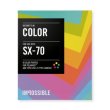 画像1: Color Film for SX-70 Color Frames Edition
