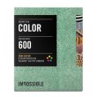 画像1: Special Edition Color 600 Skins 
