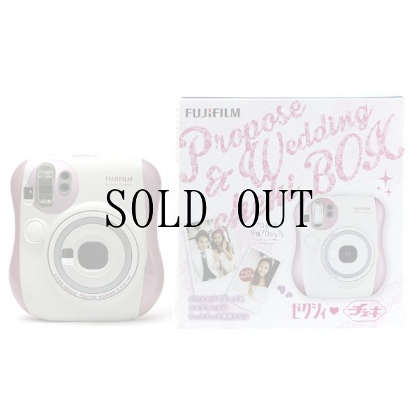 画像1: チェキ instax mini 25 プロポーズ&ウエディングBOX(ゼクシィ)　※限定生産品