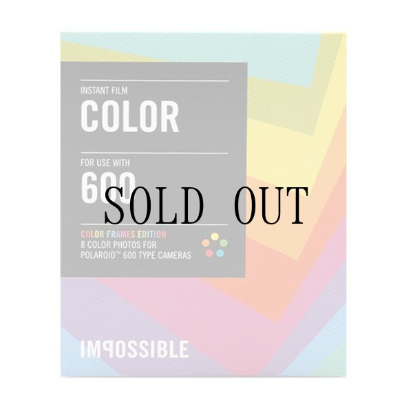 画像1: Color Film for SX-600 Color Frames Edition