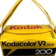 画像2: ビンテージKodacolor VR200 バッグ　
