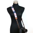 画像6: !MO CAMERA STRAP［French Stripe］