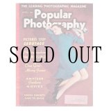 画像: ビンテージ雑誌 Popular Photography 1940年4月号