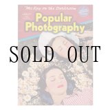 画像: ビンテージ雑誌 Popular Photography 1941年8月号