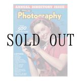 画像: ビンテージ雑誌 Popular Photography 1942年3月号