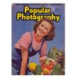 画像1: ビンテージ雑誌 Popular Photography 1941年6月号