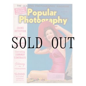 画像: ビンテージ雑誌 Popular Photography 1940年8月号