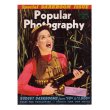 画像1: ビンテージ雑誌 Popular Photography 1940年10月号