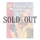 画像: ビンテージ雑誌 Popular Photography 1941年5月号