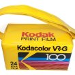 画像2: ビンテージKodacolor VR-G 100バッグ　