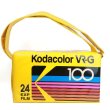 画像1: ビンテージKodacolor VR-G 100バッグ　