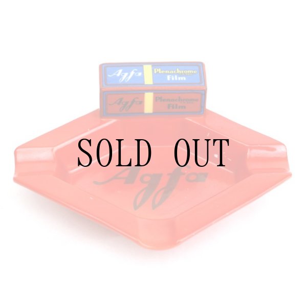 画像2: ビンテージAGFAアッシュトレイ(陶器) ※レア