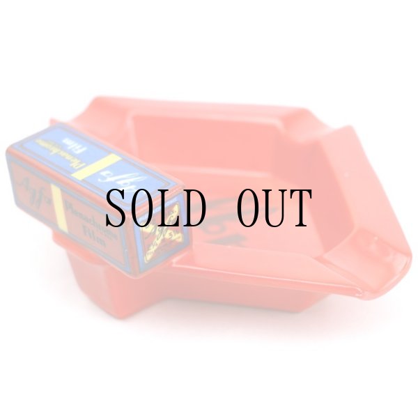 画像3: ビンテージAGFAアッシュトレイ(陶器) ※レア