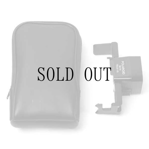 画像7: 望遠レンズ TELE/1.5Lens