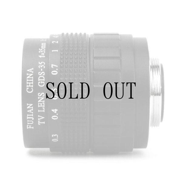 画像4: CCTV 35mm/F1.7レンズ[Black]