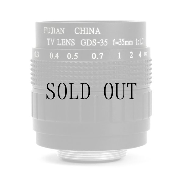 画像3: CCTV 35mm/F1.7レンズ[Black]